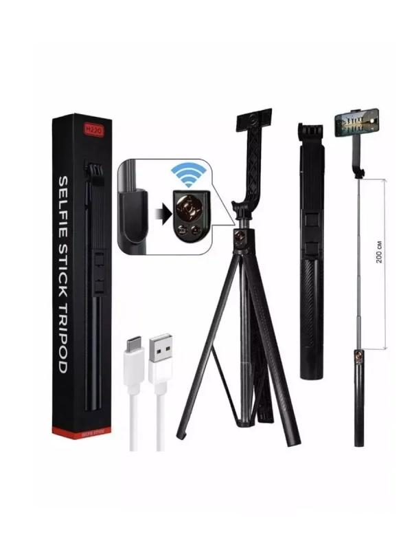 Монопод 2.2M H220 Монопод 2.2M H220