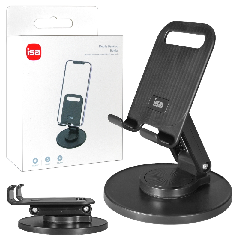 Настольная подставка PH-9 ISA черный Настольная подставка PH-9 ISA черный