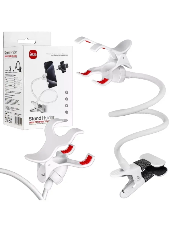 Универсальный гибкий держатель PH-1 ISA белый Универсальный гибкий держатель PH-1 ISA белый