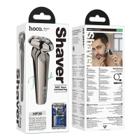 Электробритва с тремя лезвиями, HP39, серый