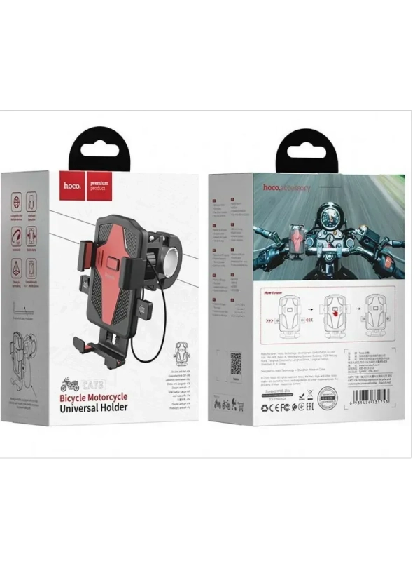 Держатель CA73 на мотоцикл HOCO