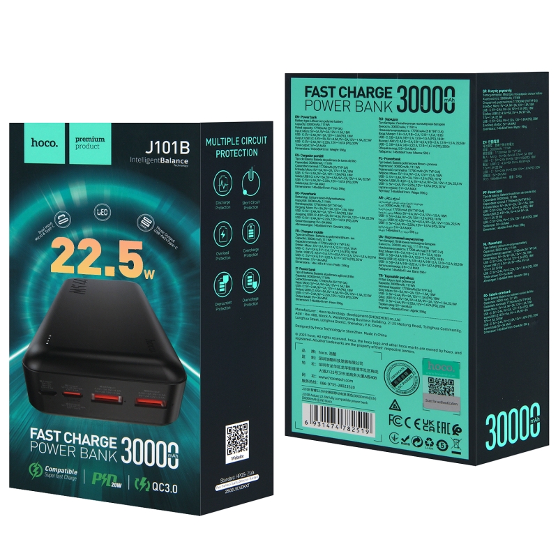 Внешний аккумулятор J101B 30000 mah HOCO черный Внешний аккумулятор J101B 30000 mah HOCO черный