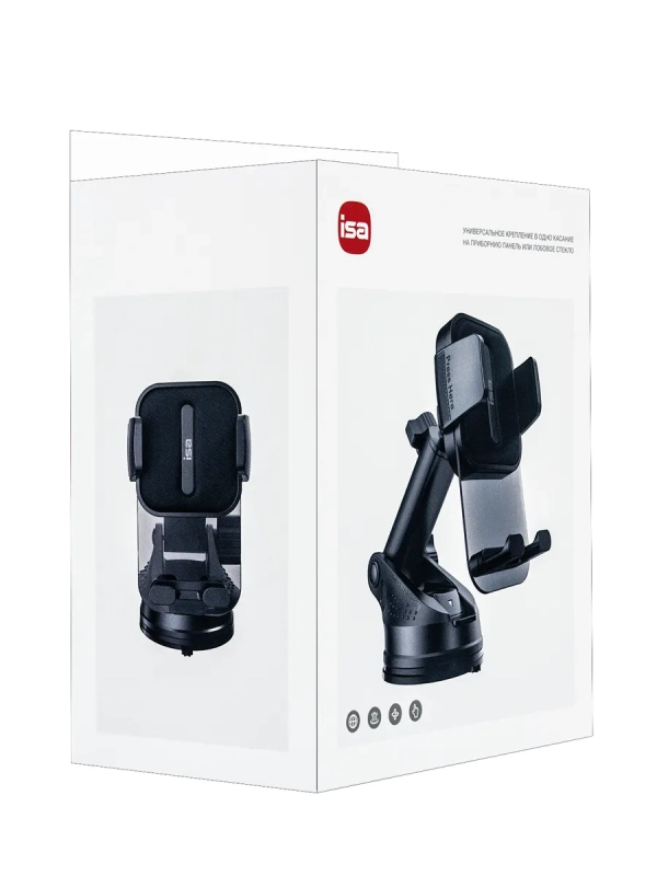 Автодержатель VМ-3 ISA