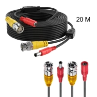 Кабель комбинированный BNC/DC-BNC/DC 20 метров