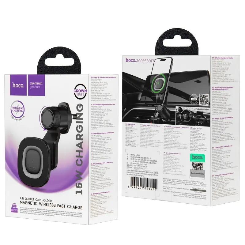 Автодержатель с беспроводной зарядкой HW30 HOCO черный