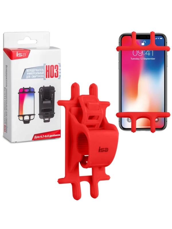 Держатель для велосипеда H03 красный ISA Держатель для велосипеда H03 красный ISA