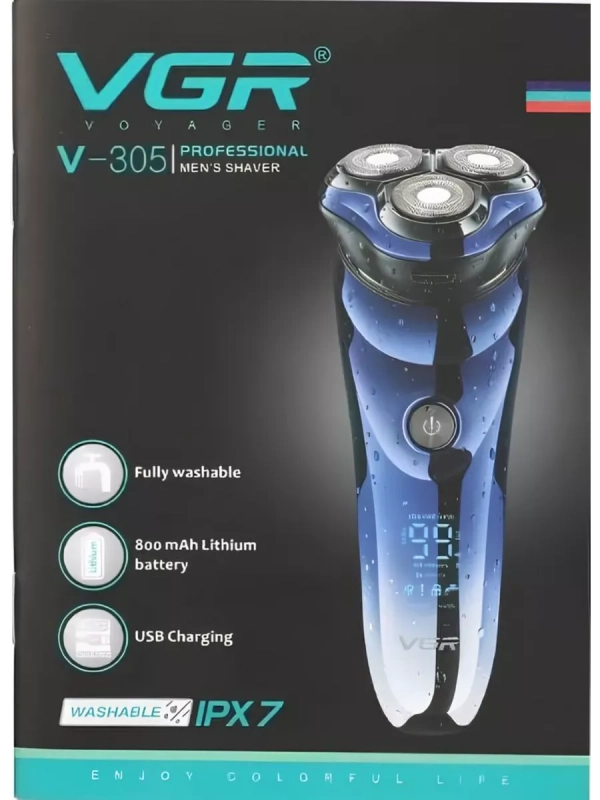 Профессиональный триммер VGR V305