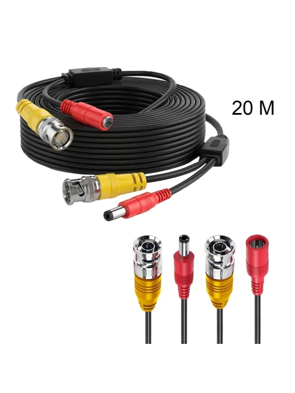 Кабель комбинированный BNC/DC-BNC/DC 20 метров