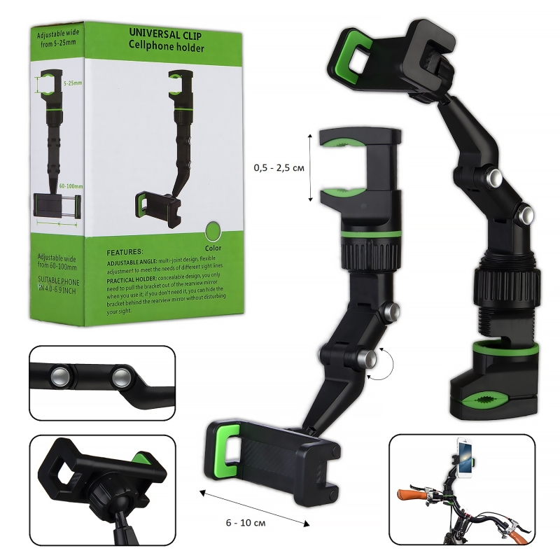 Держатель для велосипеда H5 Держатель для велосипеда H5