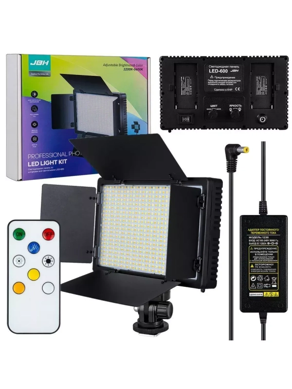 Светодиодная панель со шторками для фотосъемки LED-600 JBH