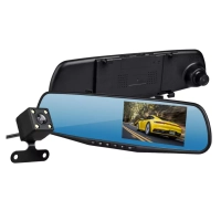 Видеорегистратор 4.3"2 камера с Режимом помощи парковки PN10 JBH Видеорегистратор 4.3"2 камера с Режимом помощи парковки PN10 JBH