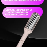 Расческа Щетка Фен VGR V-592 Розовая Расческа Щетка Фен VGR V-592 Розовая