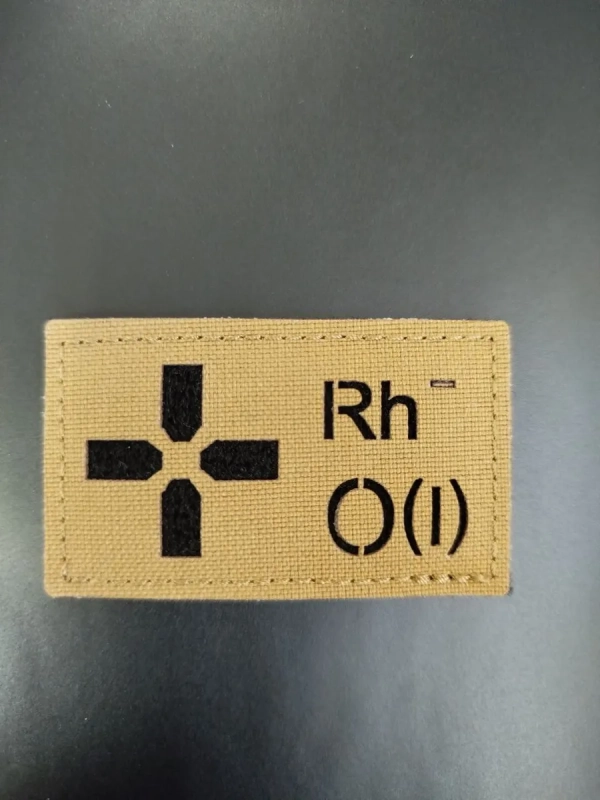 Шеврон на липучке Группа крови 1 отрицательная I - койот