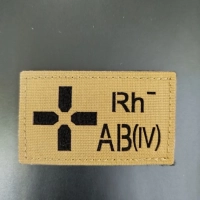 Шеврон на липучке Группа крови 4 отрицательная IV - койот