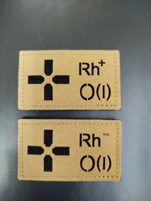Шеврон на липучке Группа крови 1 отрицательная I - койот