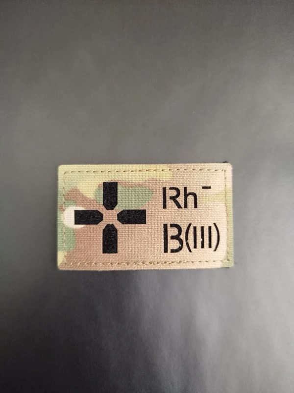 Шеврон на липучке Группа крови 3 отрицательная III-мультикам