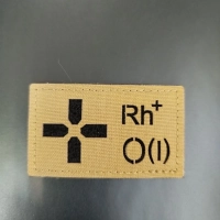 Шеврон на липучке Группа крови 1 положительная I + койот