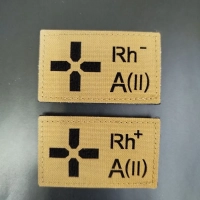 Шеврон на липучке Группа крови 2 отрицательная II - койот