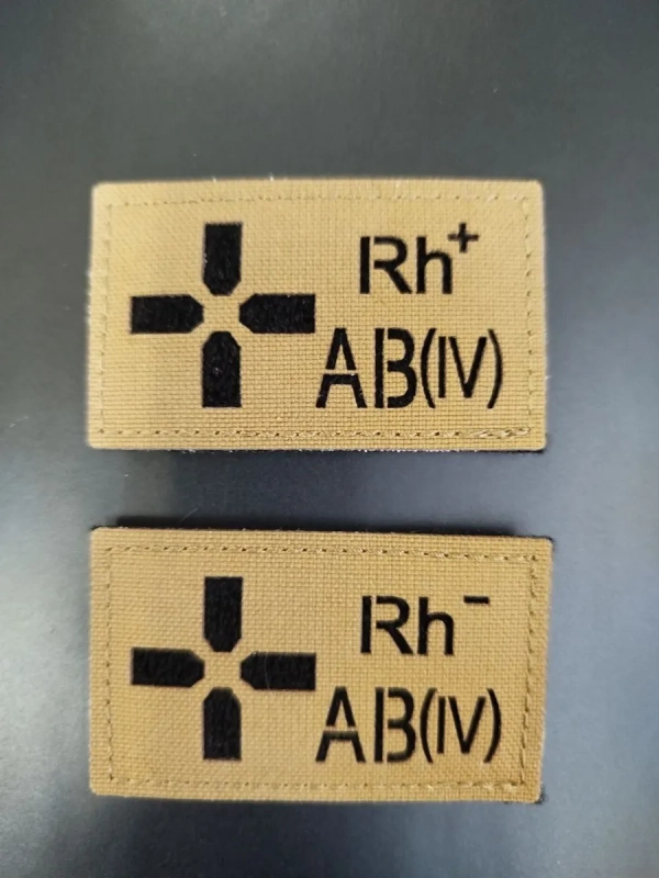 Шеврон на липучке Группа крови 4 положительная IV+ койот