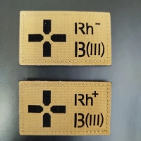 Шеврон на липучке Группа крови 3 положительная III + койот