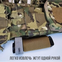 Подсумок для турникета жгута универсальный