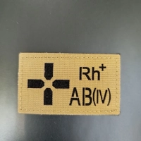 Шеврон на липучке Группа крови 4 положительная IV+ койот