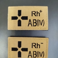 Шеврон на липучке Группа крови 4 отрицательная IV - койот