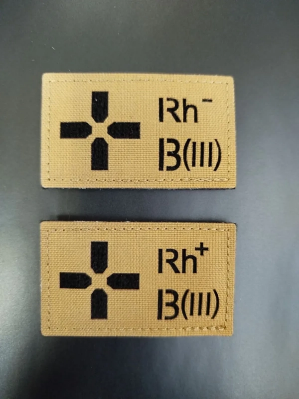 Шеврон на липучке Группа крови 3 положительная III + койот