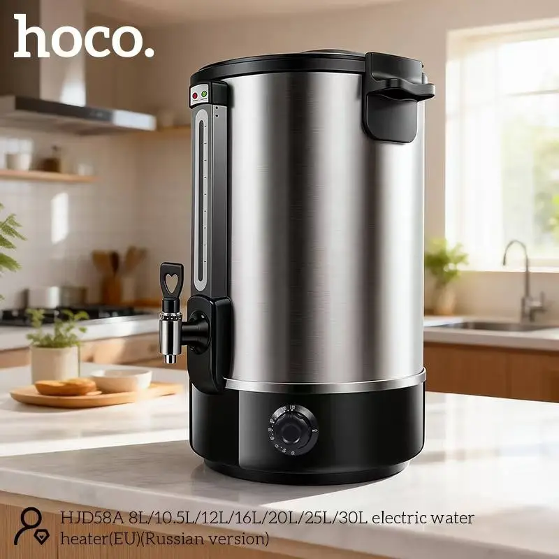 Термопот Термопот