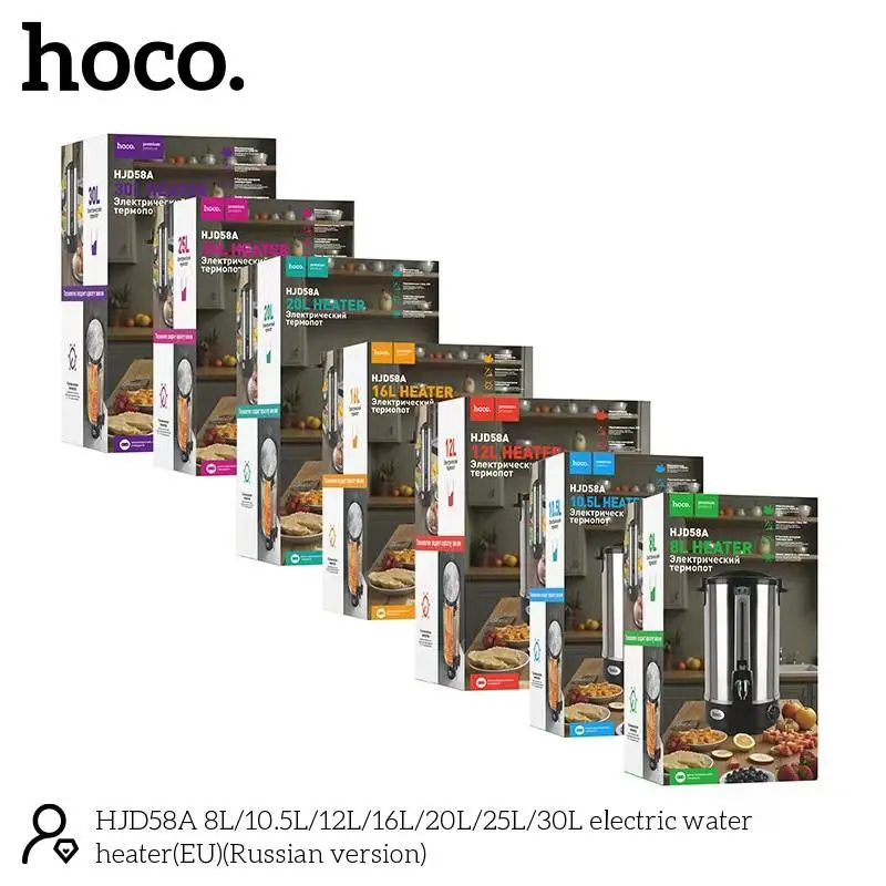 Термопот Термопот