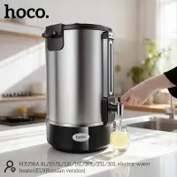 Термопот Термопот