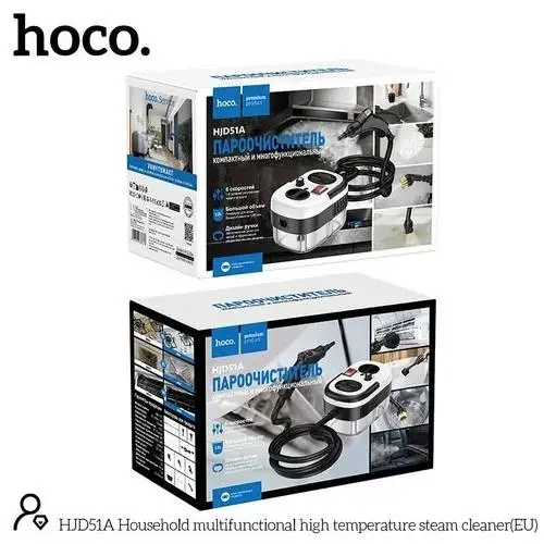 Пароочиститель Пароочиститель