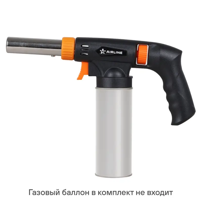 Горелка газовая на цанговый баллон, пьезоподжиг, анти-вспышка