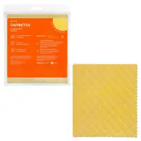 Салфетка из порофибры желтая (20*18 см)