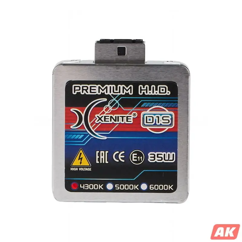 КСЕНОНОВАЯ ЛАМПА D1S Premium Яркость