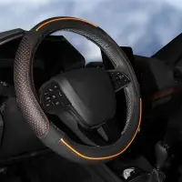 Оплетка на руль, искусст. кожа с перф.  38 см/М