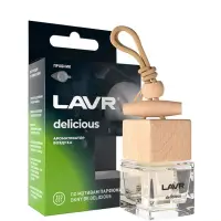 Ароматизатор воздуха DELICIOUS, 8 г
