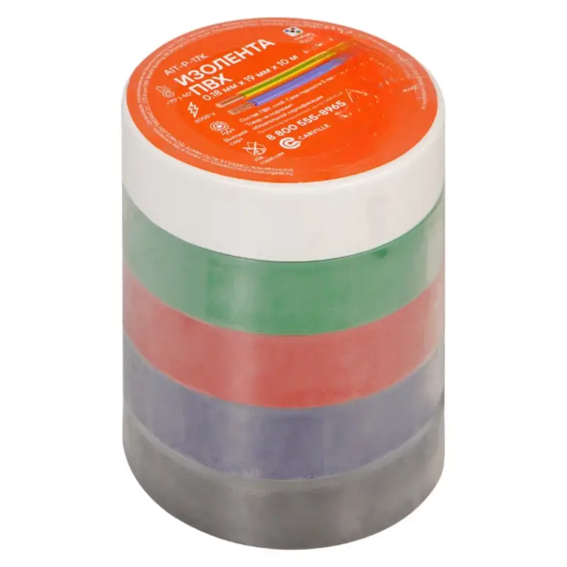 Изолента ПВХ, набор 5 шт.(син.,чёр.,кр.,зел., бел.), 19 мм*10 м Изолента ПВХ, набор 5 шт.(син.,чёр.,кр.,зел., бел.), 19 мм*10 м