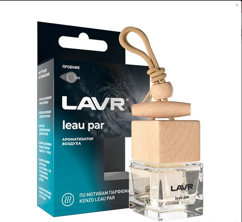 Ароматизатор воздуха LEAU PAR, 8 г