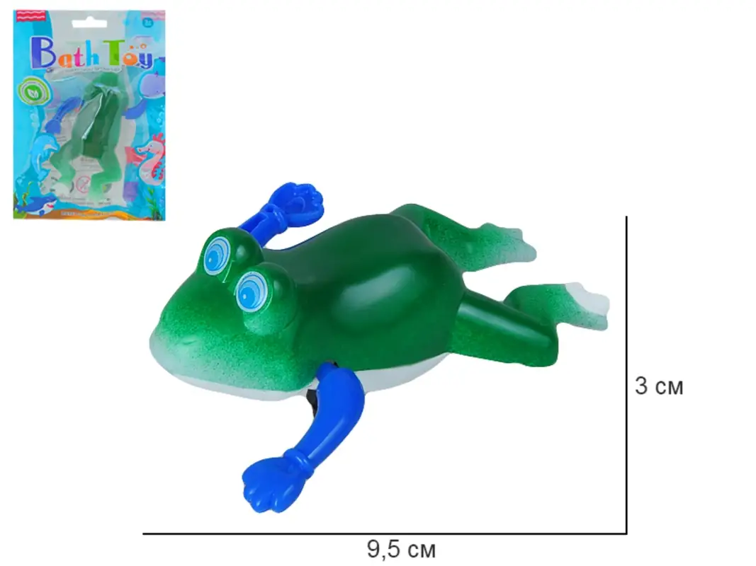 Лягушка заводная водоплавающая