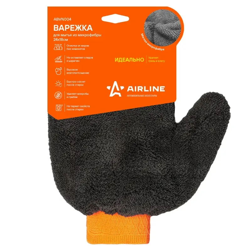 Варежка для мытья из микрофибры (24*18 см)