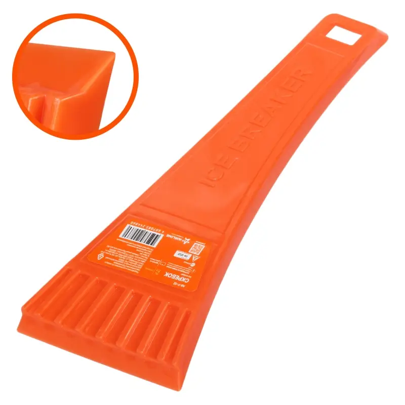 Скребок (18 см)