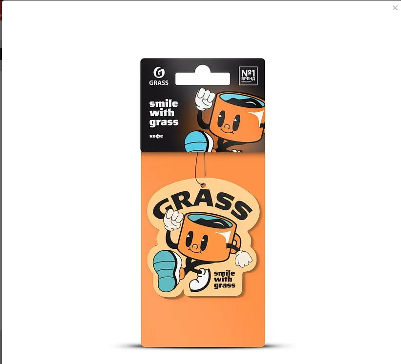 Ароматизатор воздуха картонный GRASS "Смайл" (кофе)