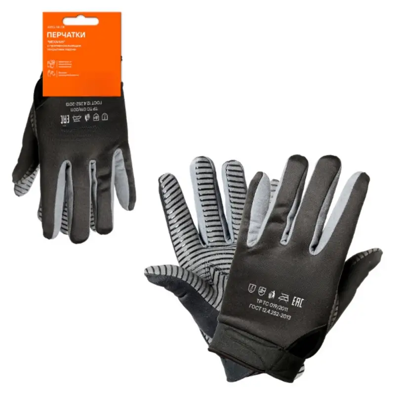 Перчатки полиэфир/замша "Механик" с противоскольз. покрытием ладони (XL)