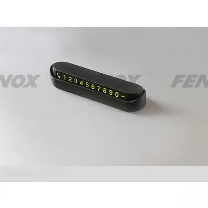 Парковочная автовизитка с номером телефона