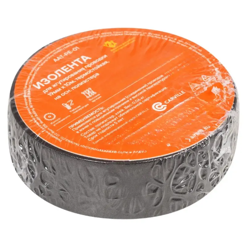 Изолента для жгутирования проводки 19 мм*10 м, термостойкая Изолента для жгутирования проводки 19 мм*10 м, термостойкая