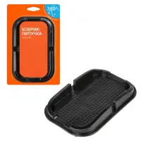 Коврик липучка чёрный подставка 100*150*30 мм Коврик липучка чёрный подставка 100*150*30 мм