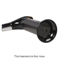 Горелка газовая, портативная