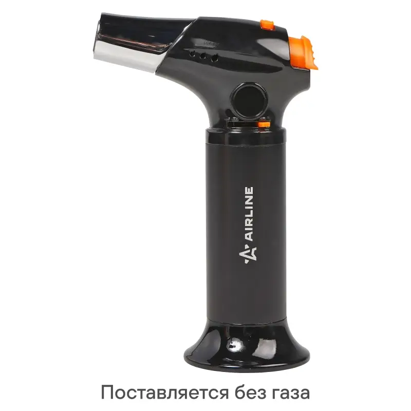 Горелка газовая, портативная