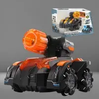 Боевой танк инфракрасный -Battle Tank